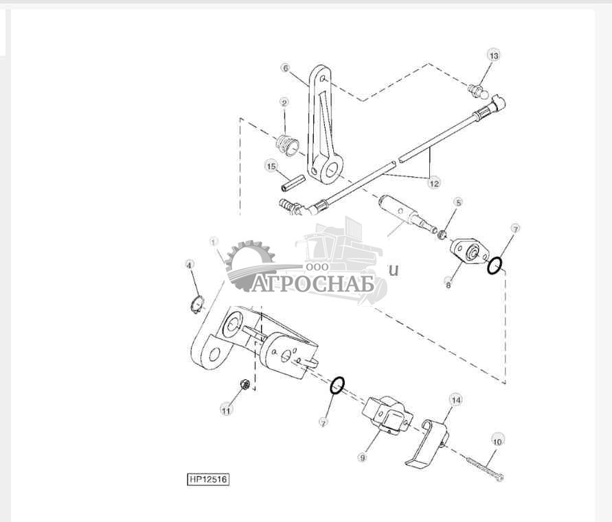 FEEDER HOUSE POSITION SENSOR 